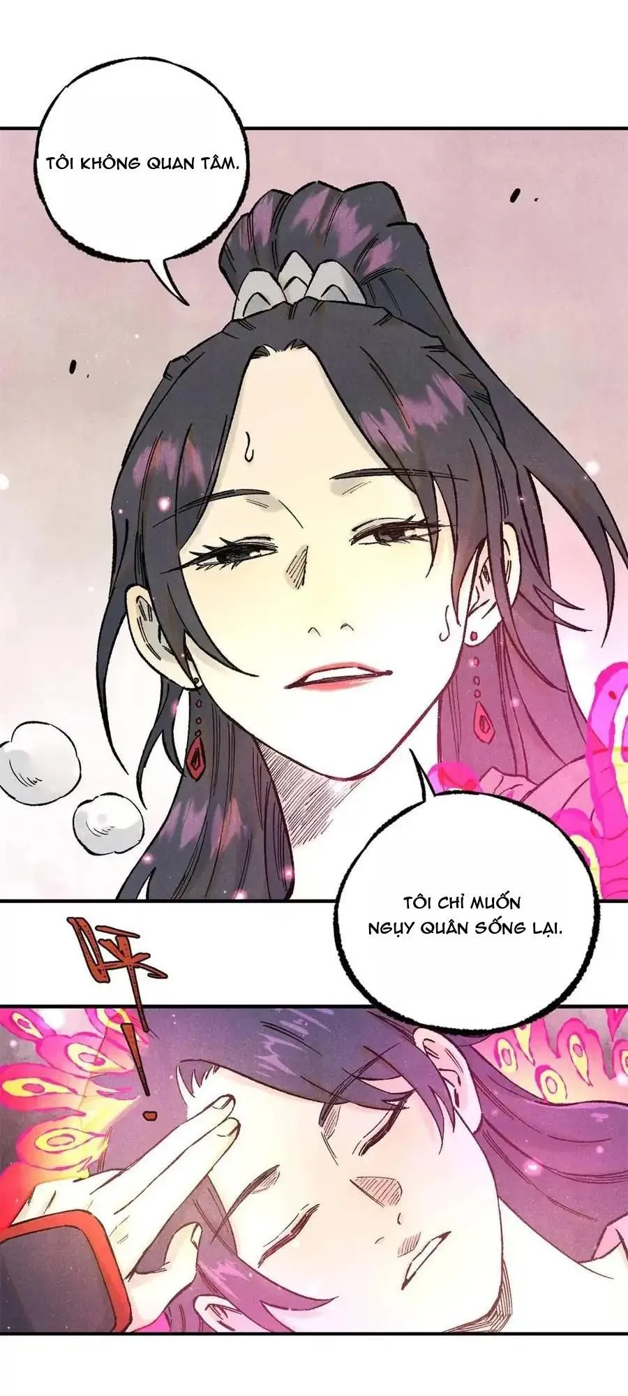 Chapter 81