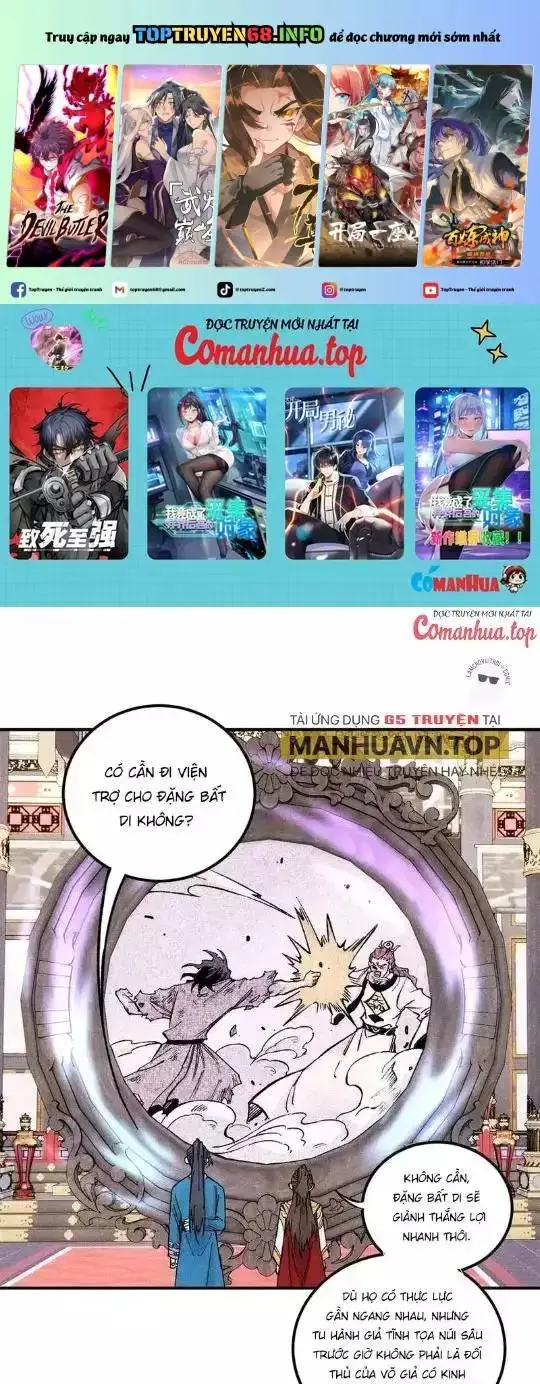 Chapter 80