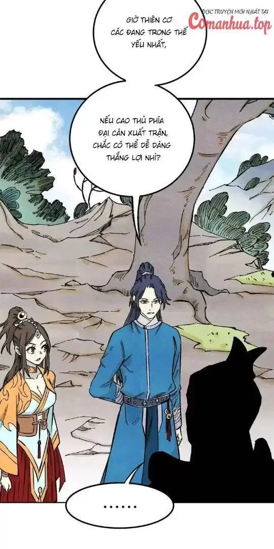 Chapter 80