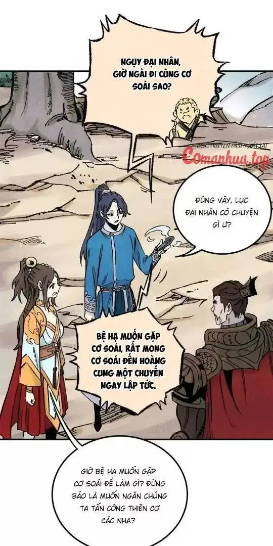 Chapter 80