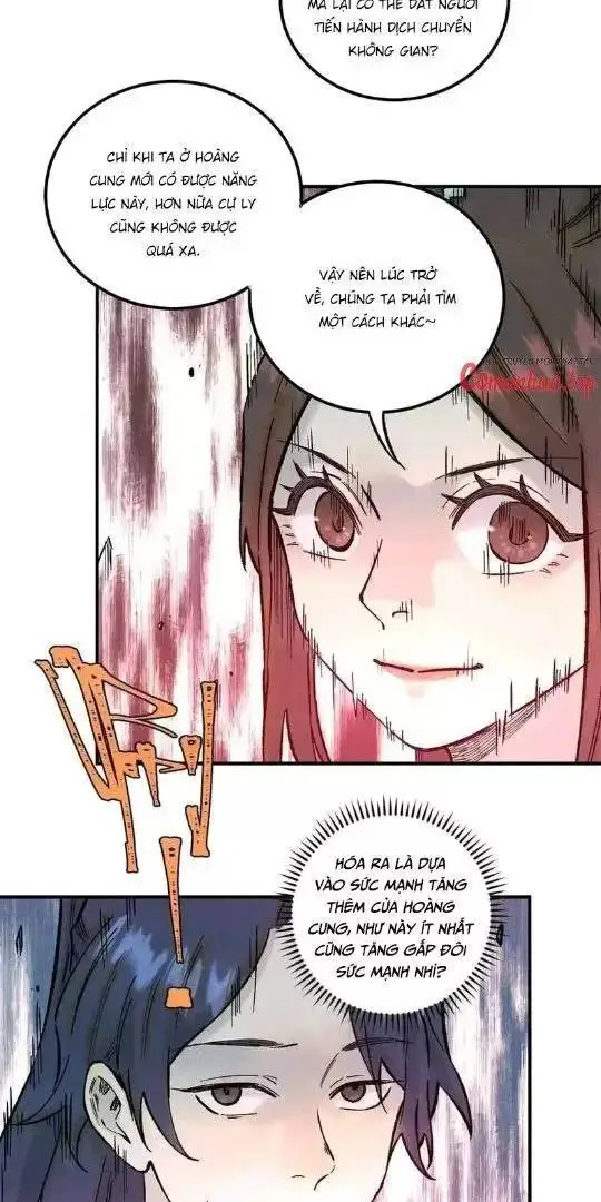 Chapter 80