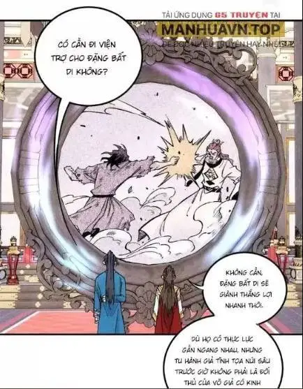 Chapter 79