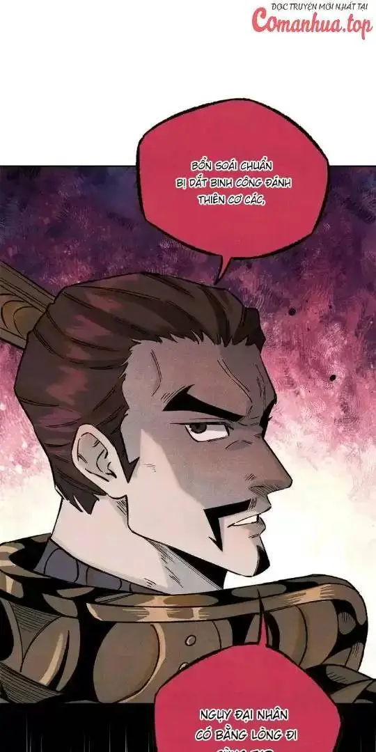 Chapter 79