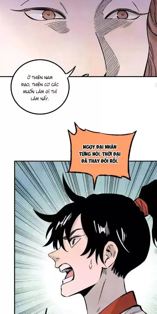 Chapter 77