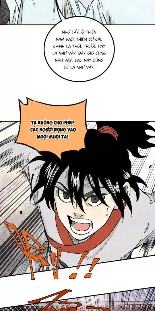 Chapter 77