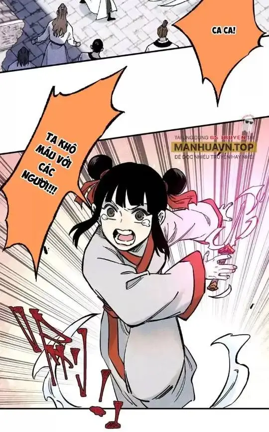 Chapter 77