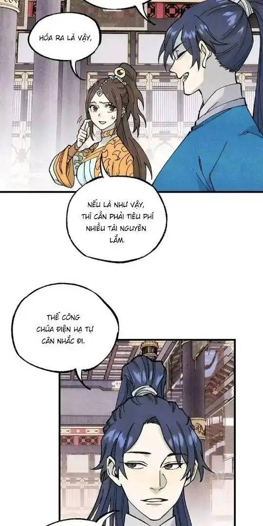 Chapter 77
