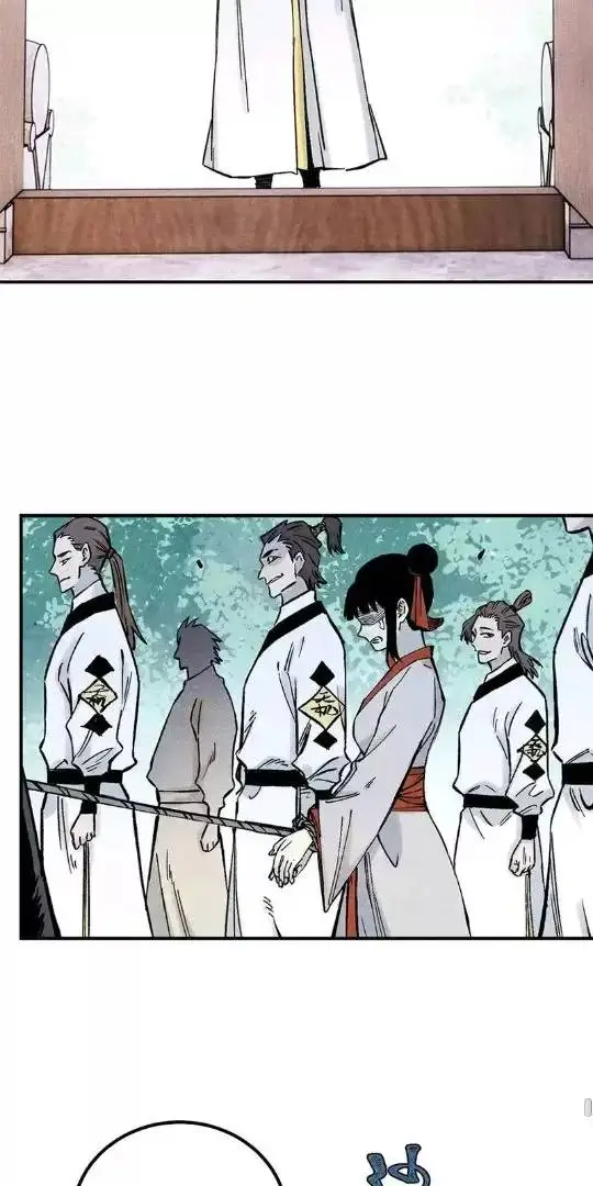 Chapter 77