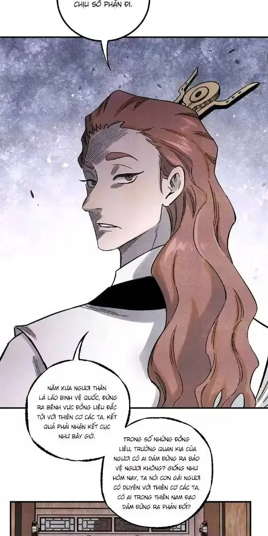Chapter 77
