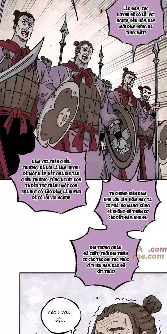 Chapter 77