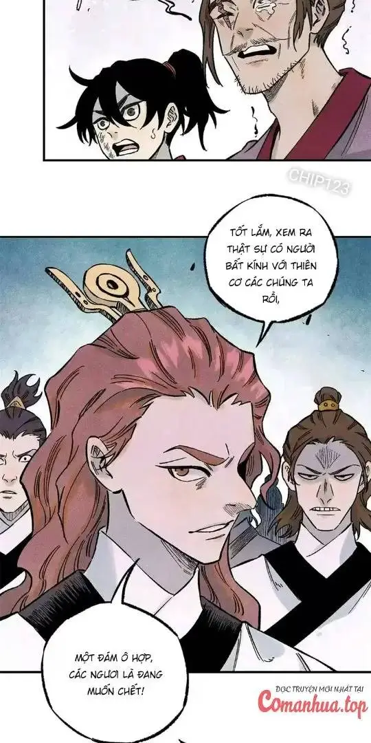 Chapter 77