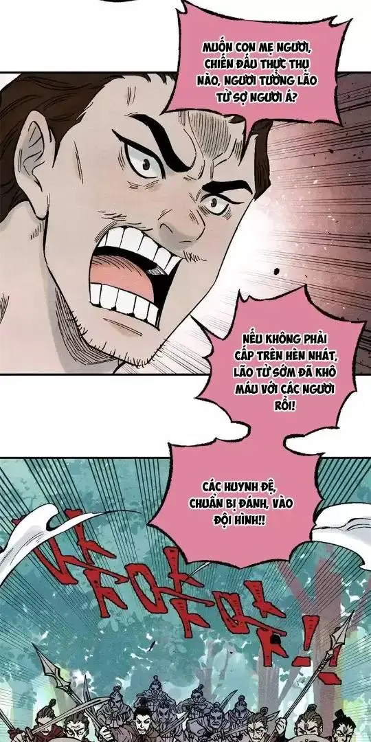 Chapter 77