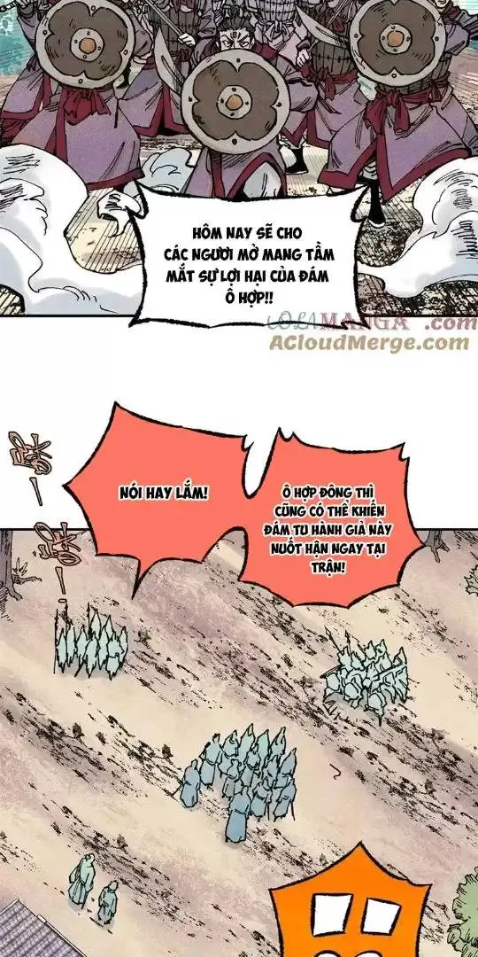 Chapter 77