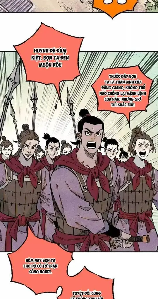 Chapter 77