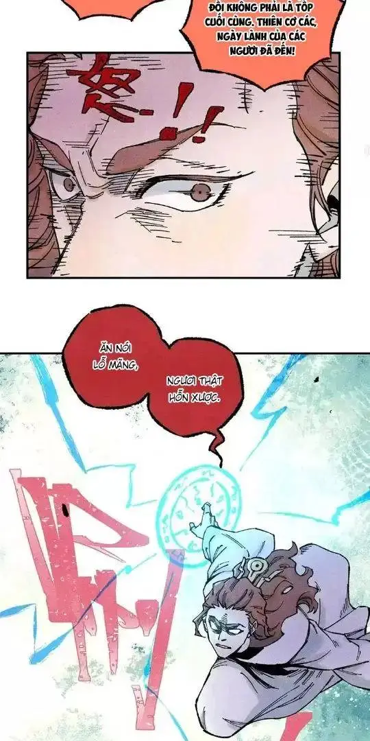 Chapter 77