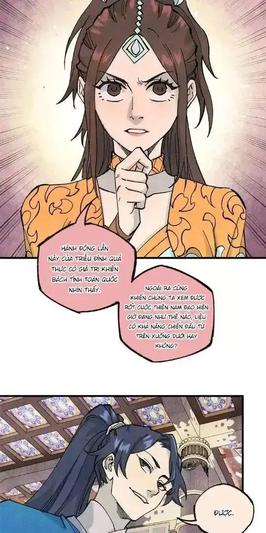 Chapter 77