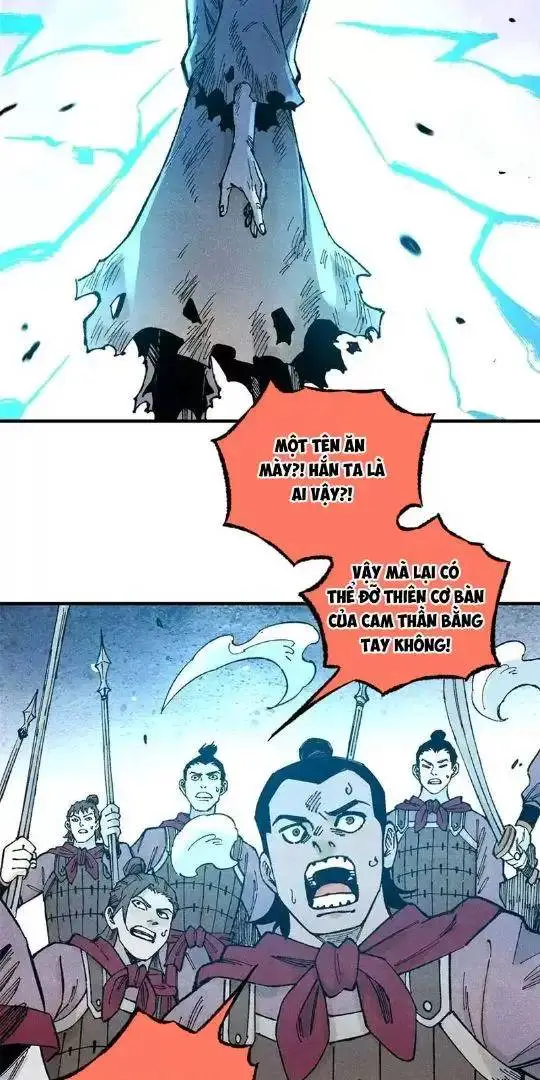 Chapter 77