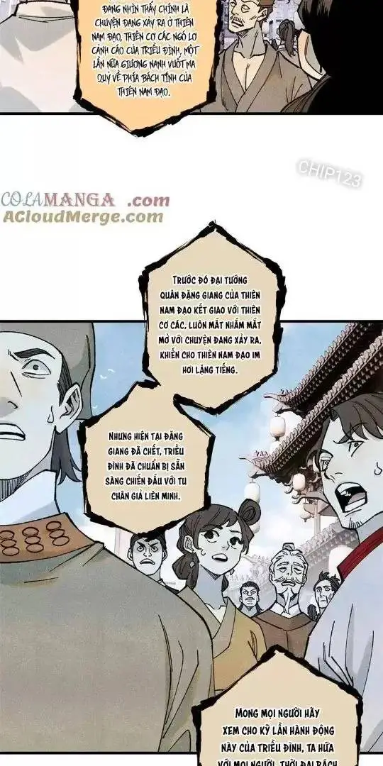 Chapter 77