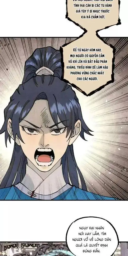 Chapter 77