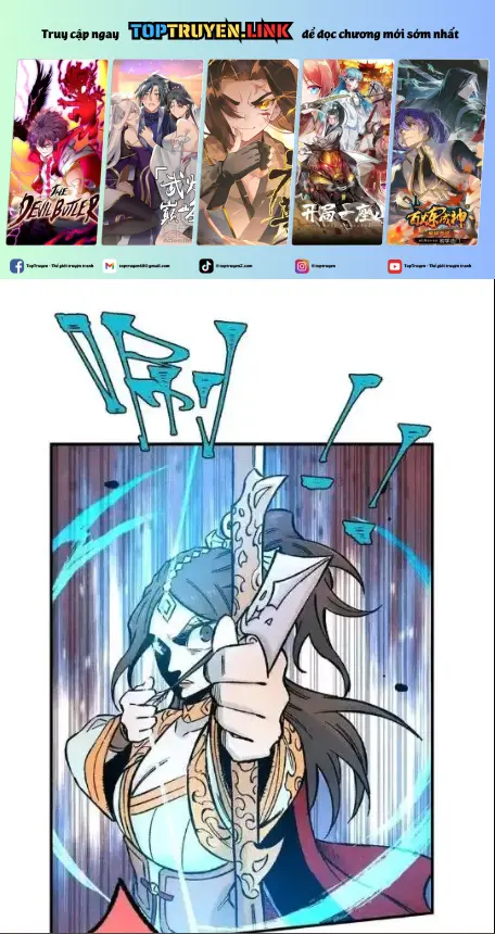 Chapter 74