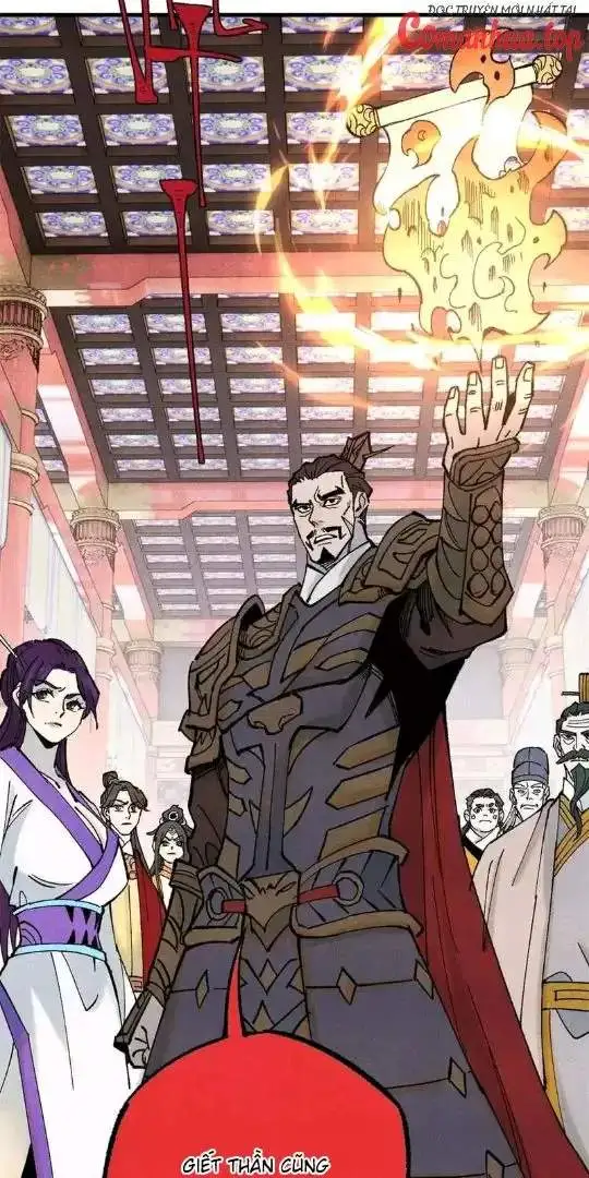 Chapter 74