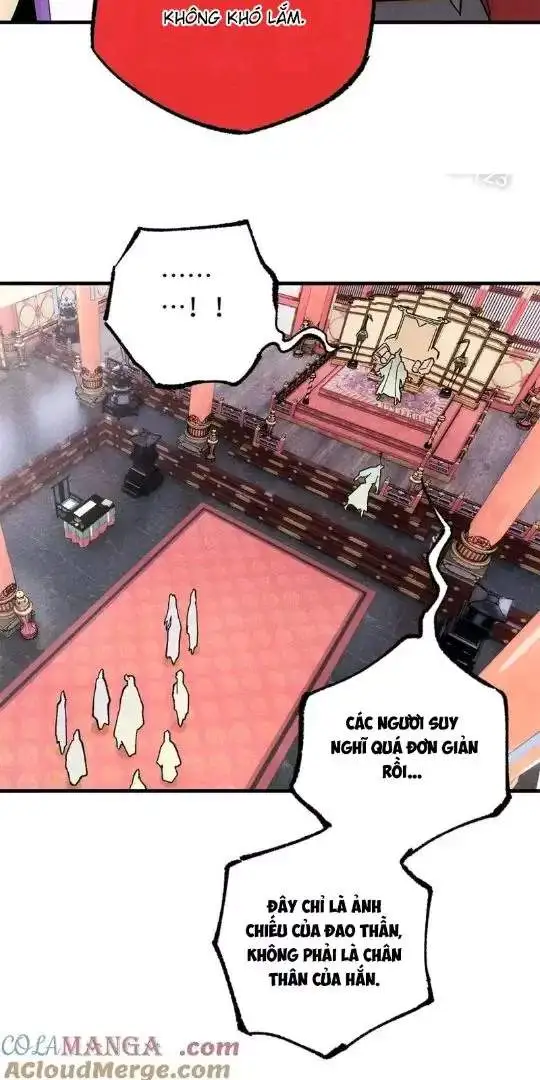 Chapter 74