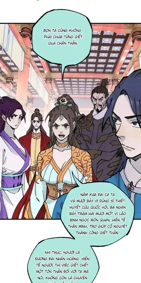 Chapter 74
