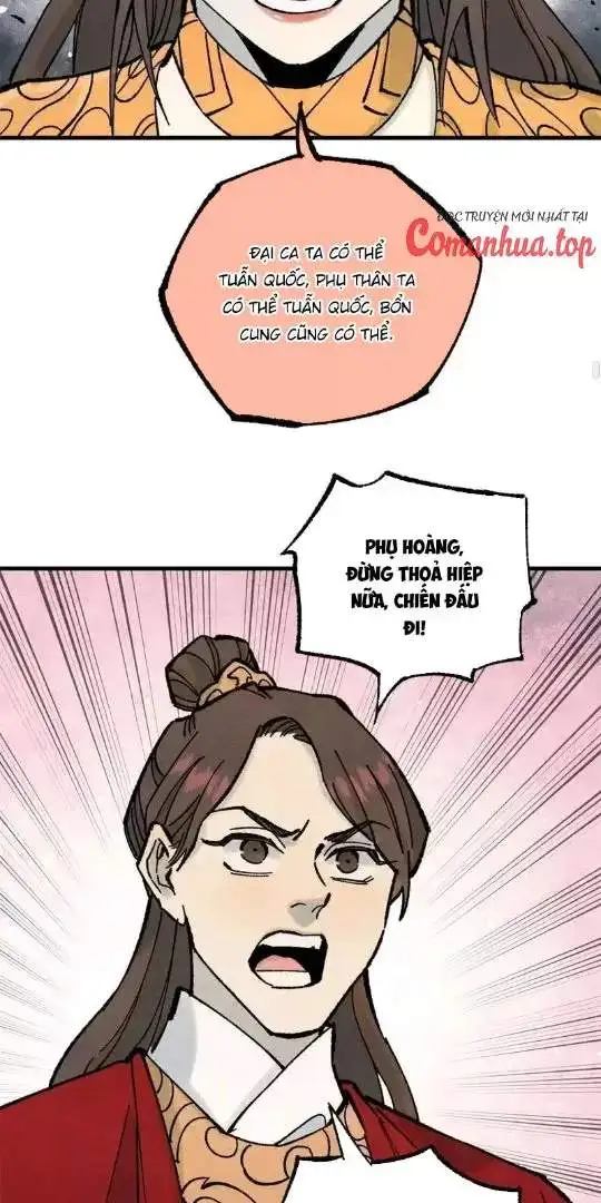 Chapter 74