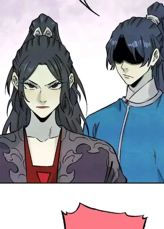 Chapter 74