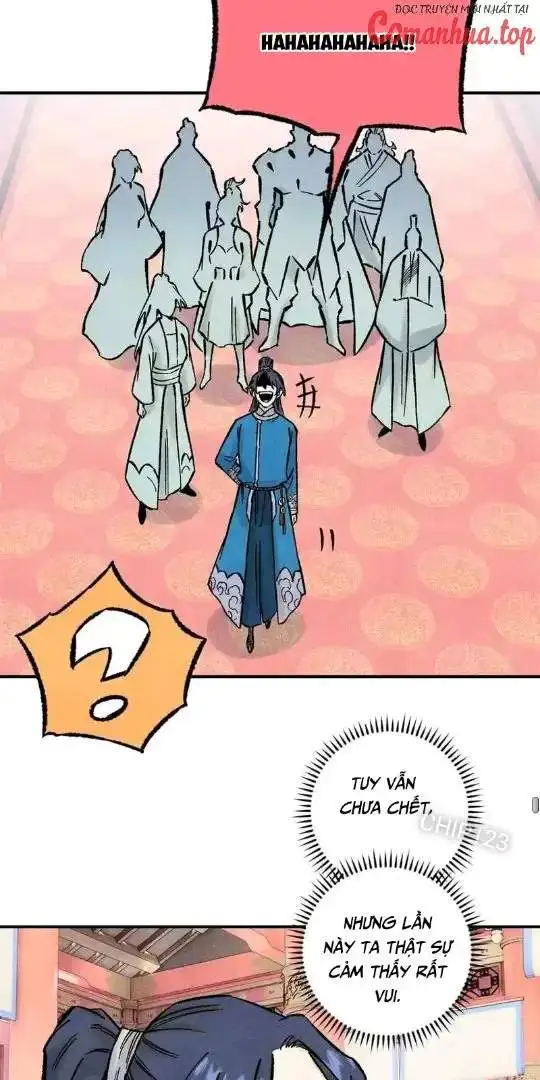 Chapter 74