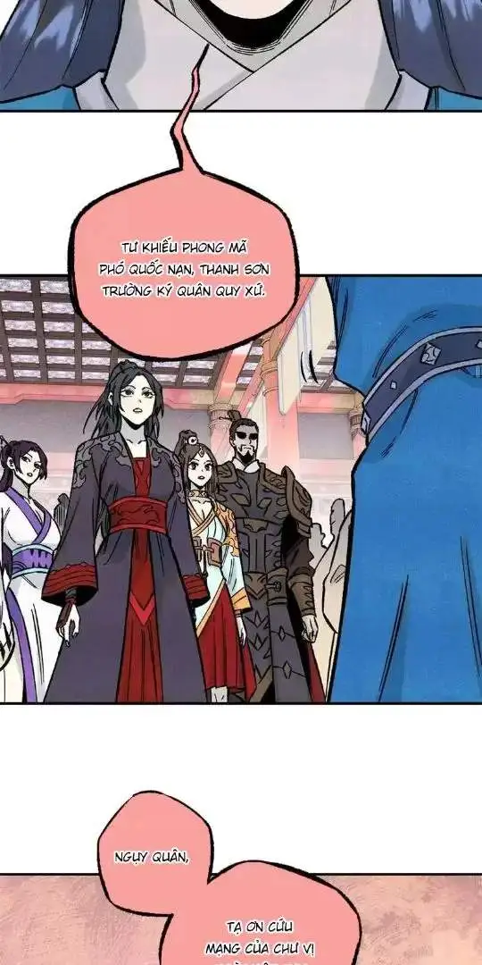 Chapter 74
