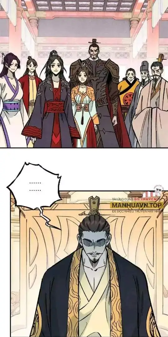 Chapter 74