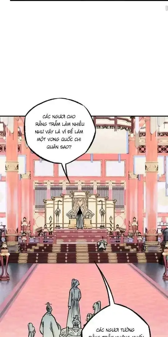 Chapter 74
