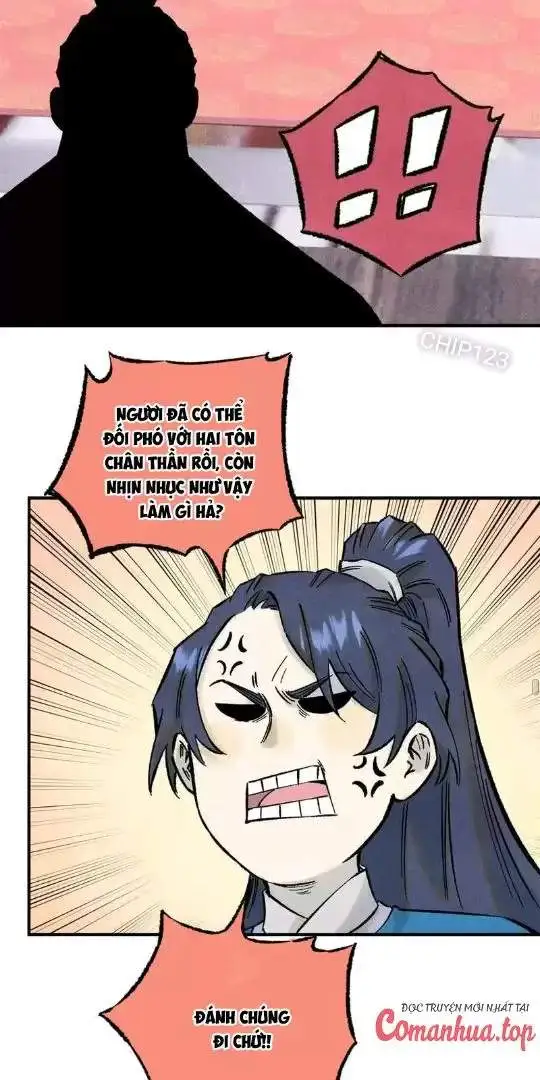 Chapter 74
