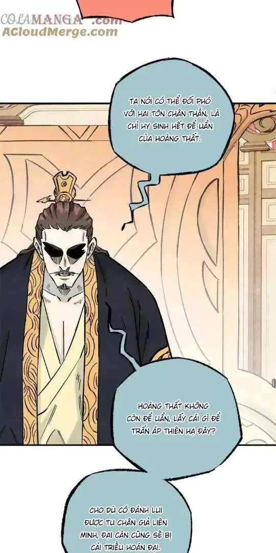 Chapter 74
