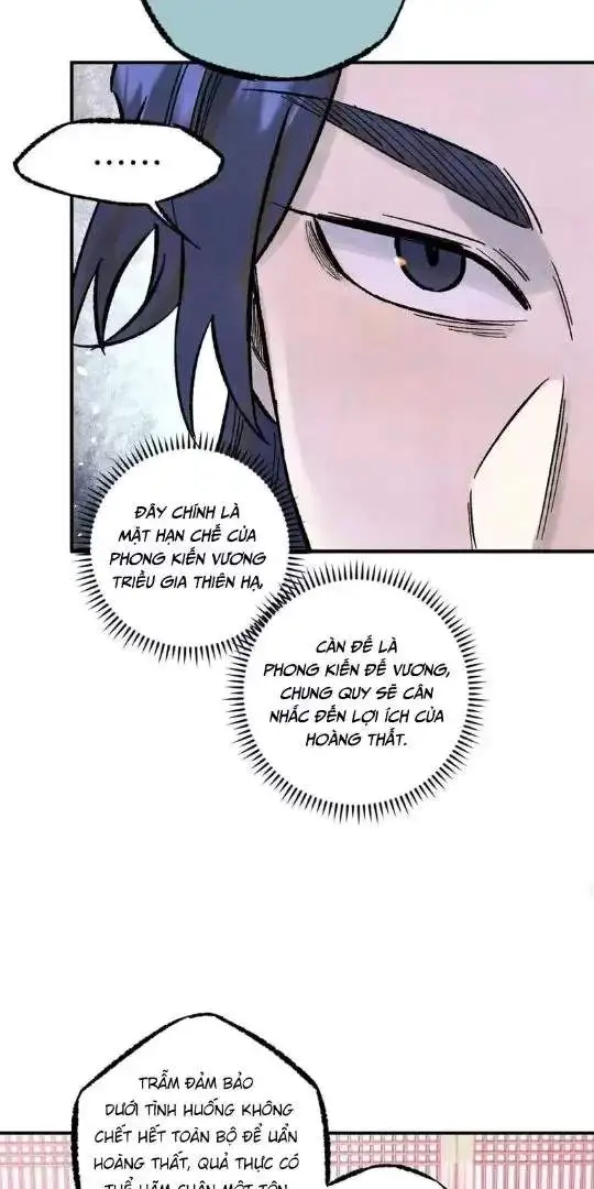 Chapter 74