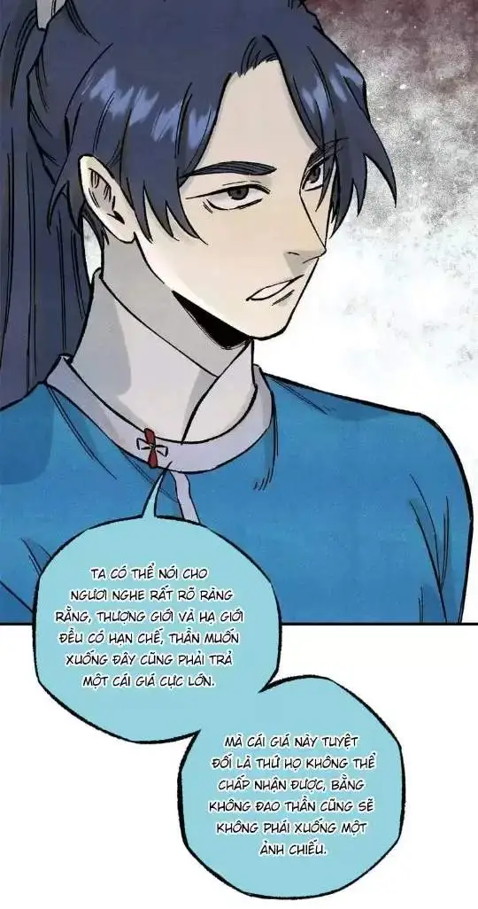 Chapter 74
