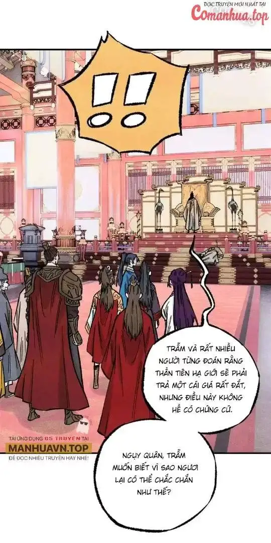 Chapter 74