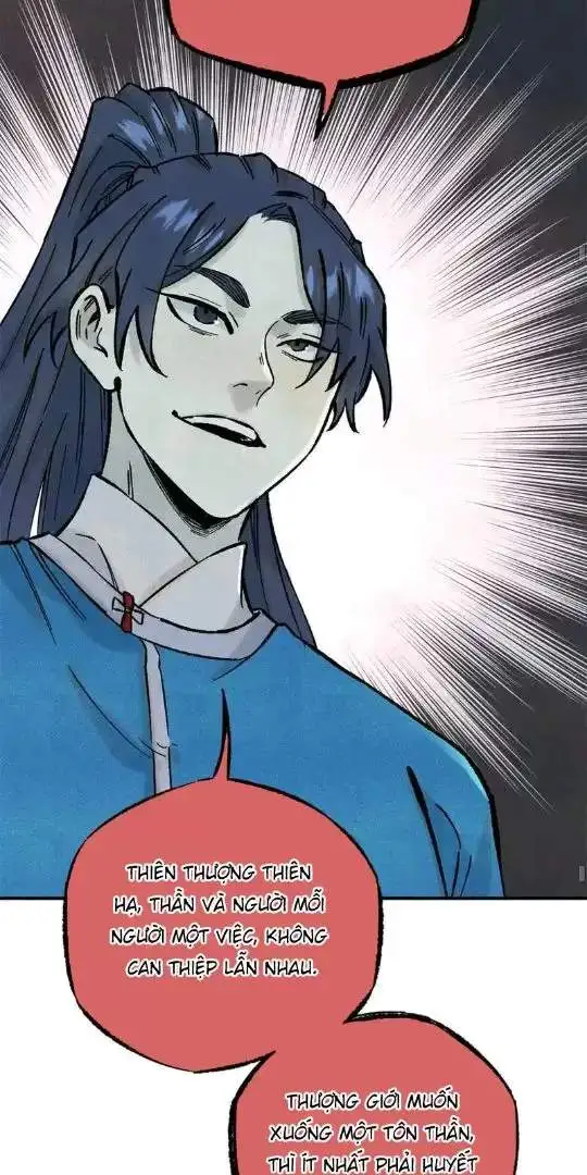 Chapter 74