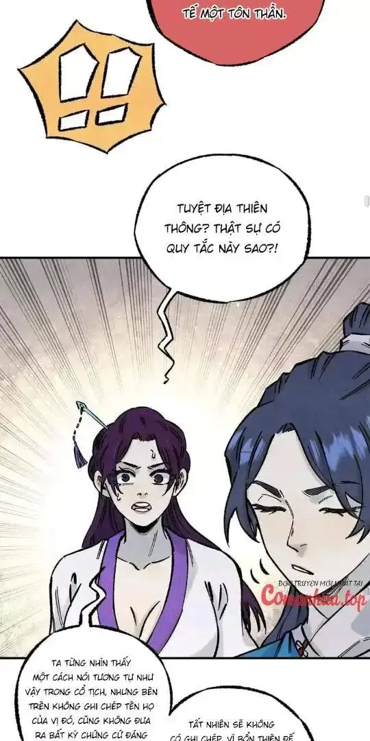 Chapter 74