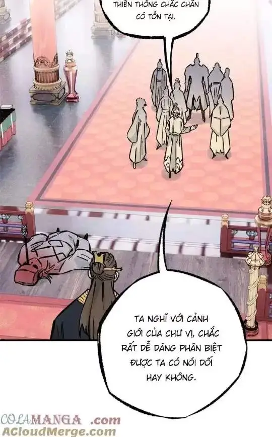 Chapter 74