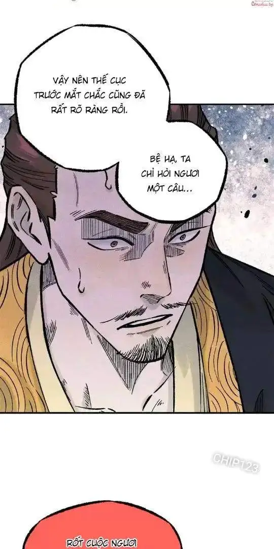 Chapter 74