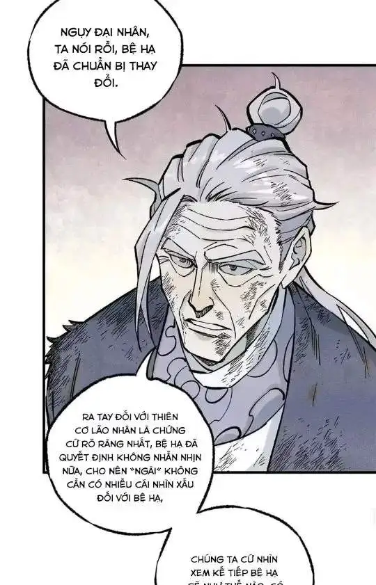 Chapter 72
