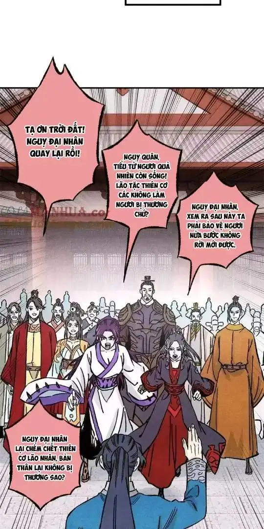 Chapter 72