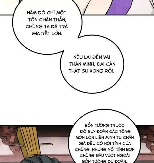 Chapter 72