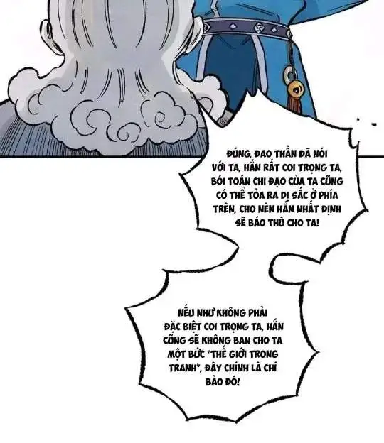 Chapter 70