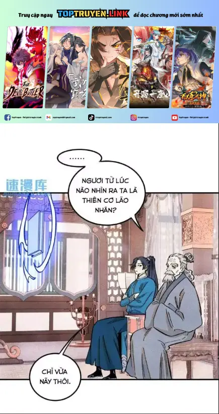 Chapter 67