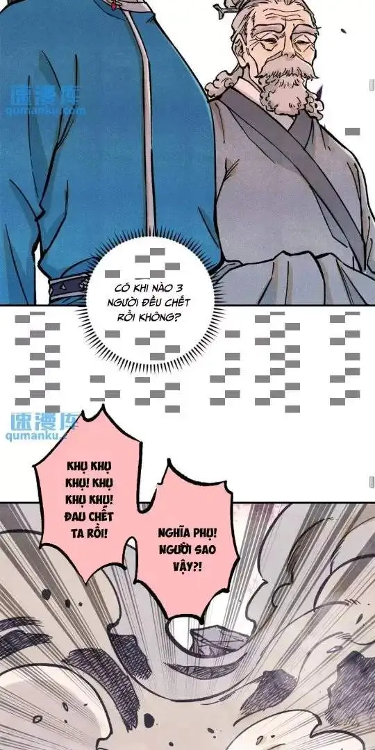 Chapter 67