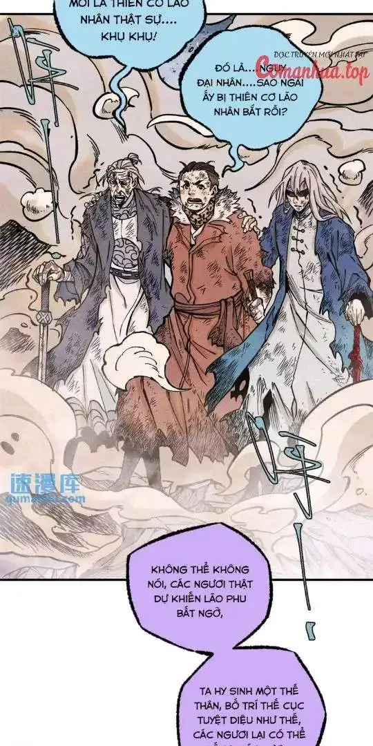 Chapter 67
