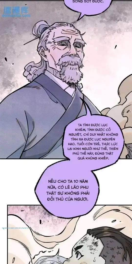 Chapter 67